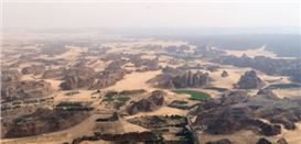 Pompidou Will Open New Museum in Saudi Arabia