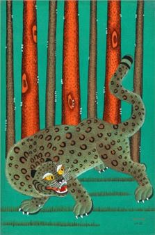 Grrr Stand Back - Choi Namkyong