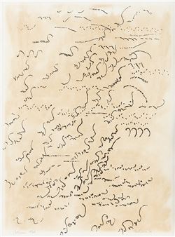 Album 1976 - Olga Karlíková