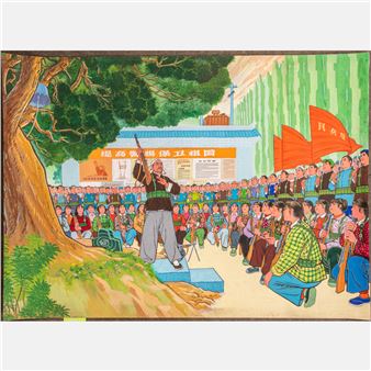 Walls of Bronze and Iron - Song Houcheng