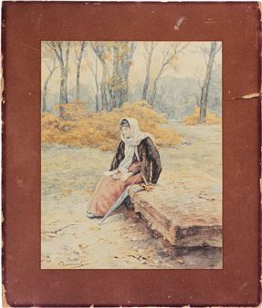 Letter - Chisinau Solomon Yakovlevich