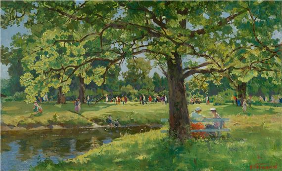 In the Park by Nikolai Nikolaevich Baskakov, dated 1970