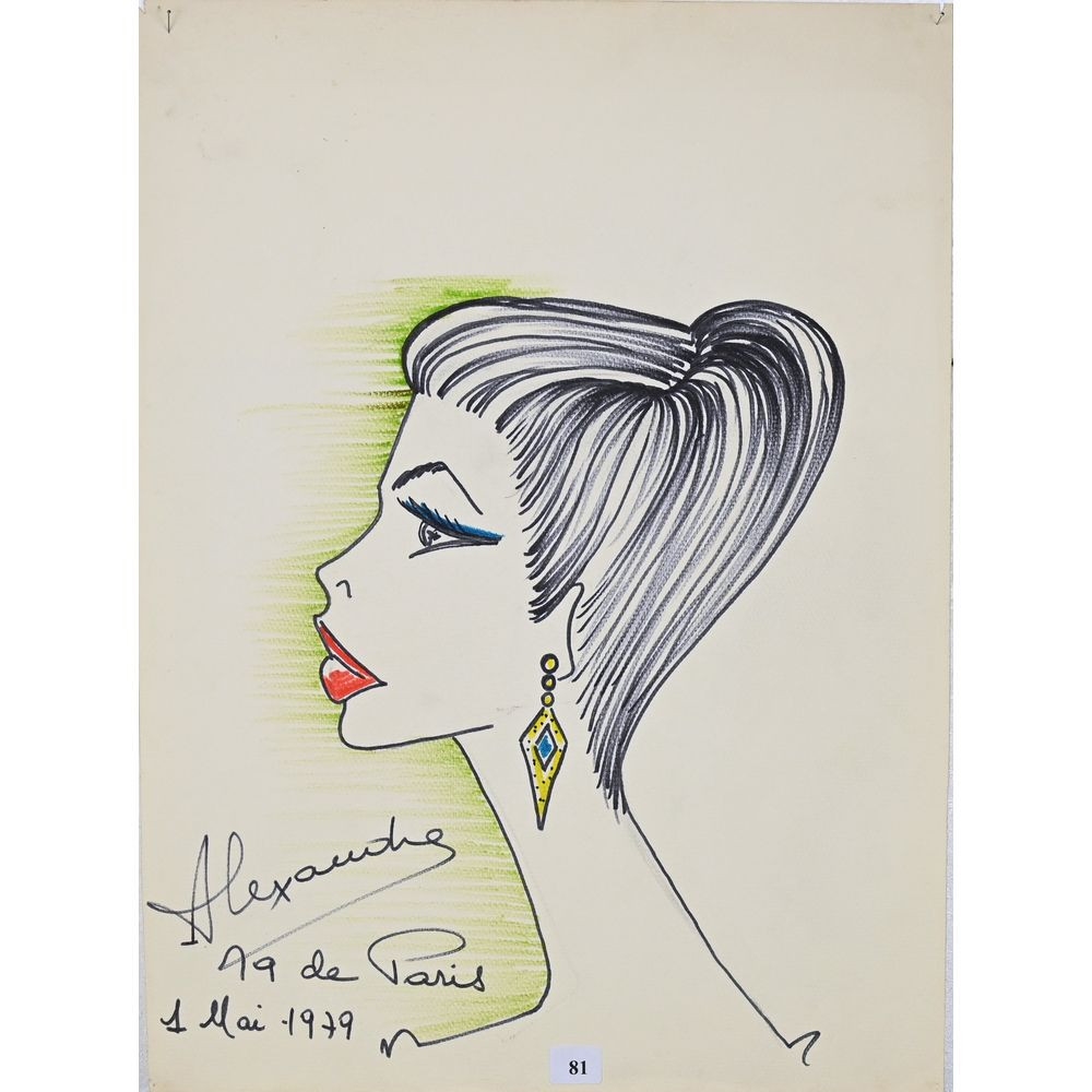 Louis Alexandre Raimon | Femme de profil à la boucle d’oreille | MutualArt