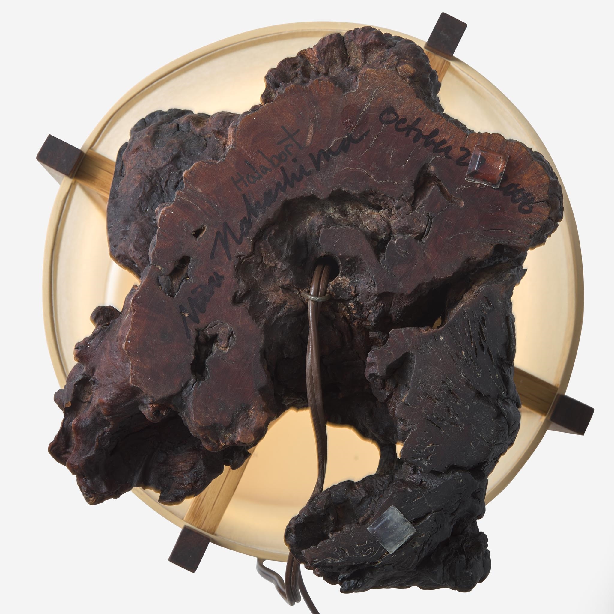 Mira NakashimaYarnall Special Desk Lamp, Nakashima Woodworker, New Hope, Pennsylvania