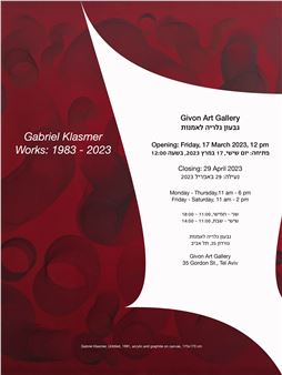 Gabriel Klasmer: Works: 1985-2023 - Givon Art Gallery