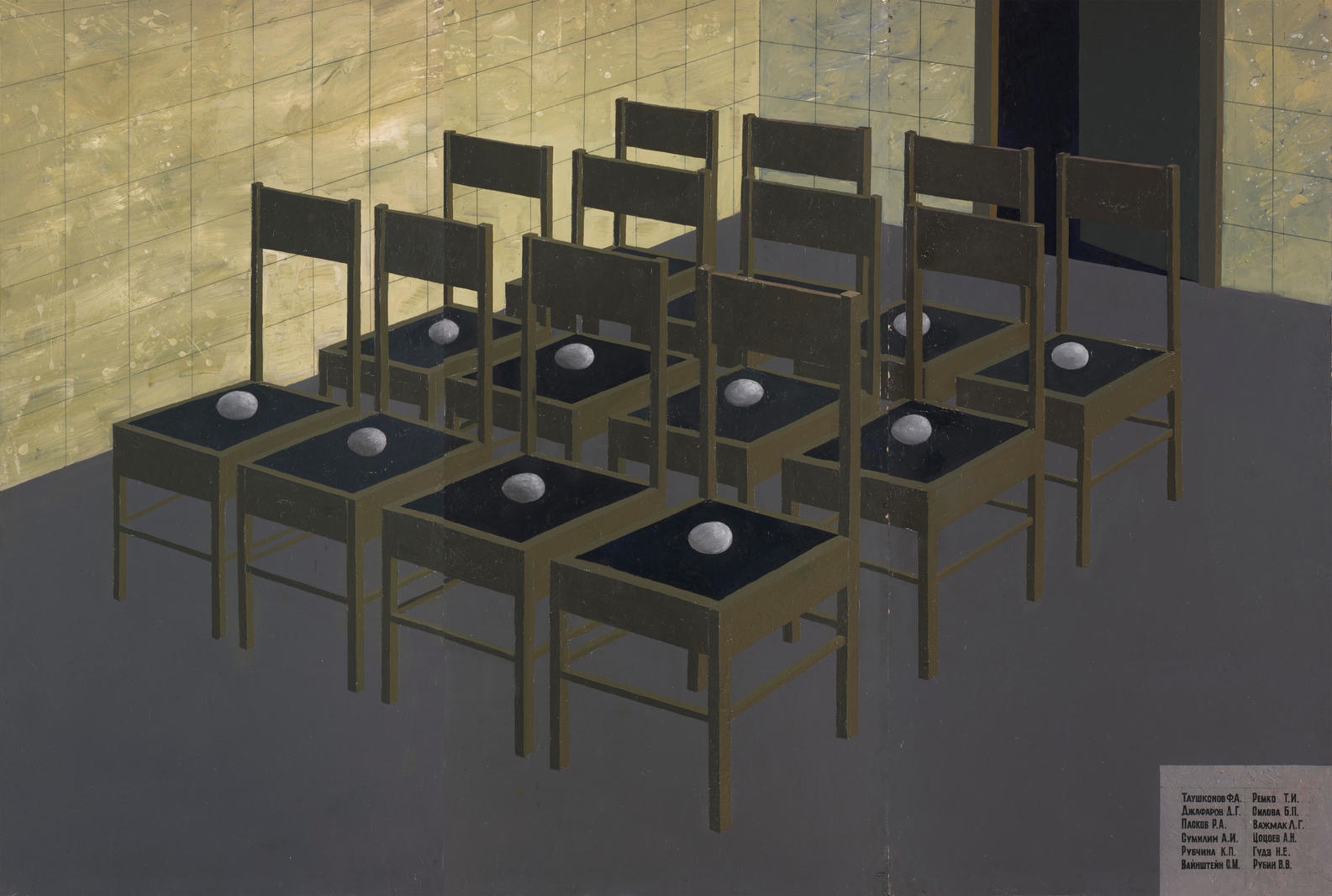 Artwork by Nikolai Ovchinnikov, Twelve chairs (triptych), Made of mixed media on hardboard