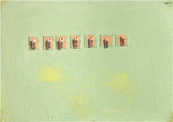 Dining room. No seats - Vadim Tokarev