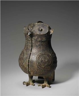 Ancient Bronzes from China