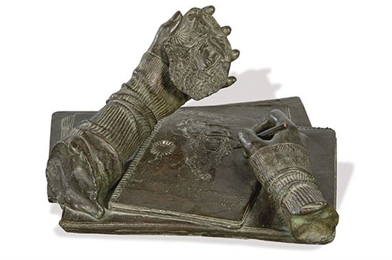 Lección de historia by Julio López Hernández, 1992