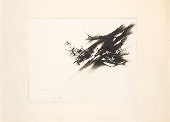 Fernando Zóbel | Ornitóptero (nº 545) (1962) | MutualArt