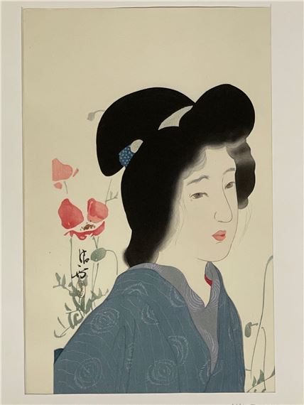 Kiyokata Kaburagi | Kiyotaka Kaburagi Onsen Woodblock | MutualArt
