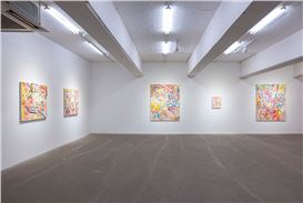Gallery EXIT Opens Korean Artist Jeong Yun Kyung's Solo Exhibition 'Stone Planet'