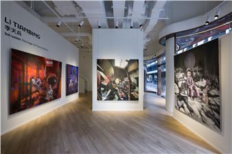 Li Tianbing: Intrusion: Homage to Francis Bacon - Opera Gallery, Hong Kong