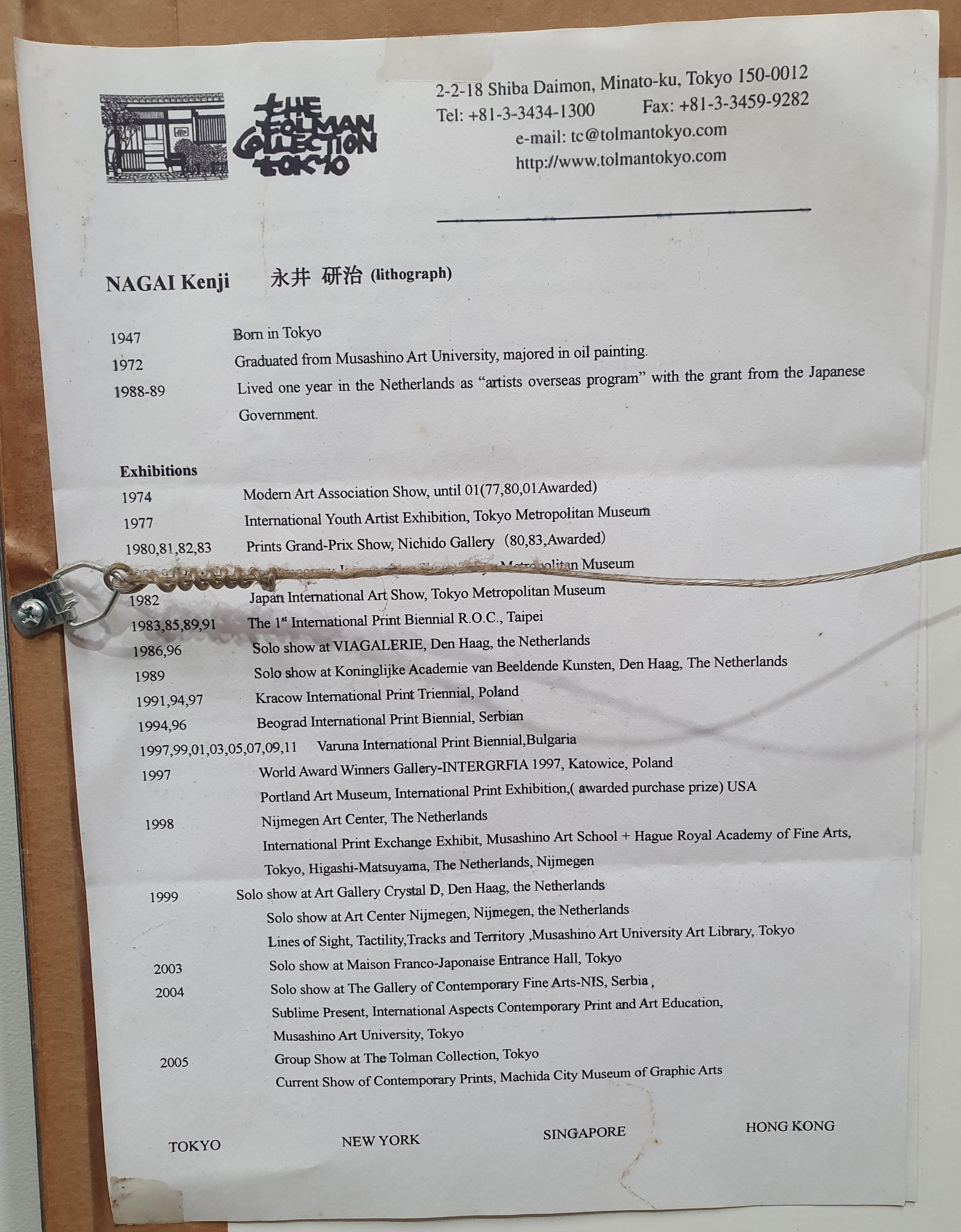 Artwork by Kenji Nagai, KENJI NAGAI (Japan 1947-), Made of lithograph