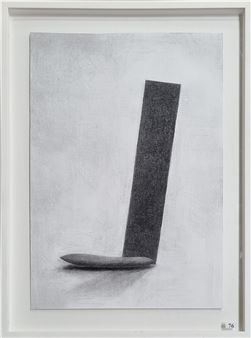 KENSUKE TODO (Japan 1975-) - Kensuke Todo