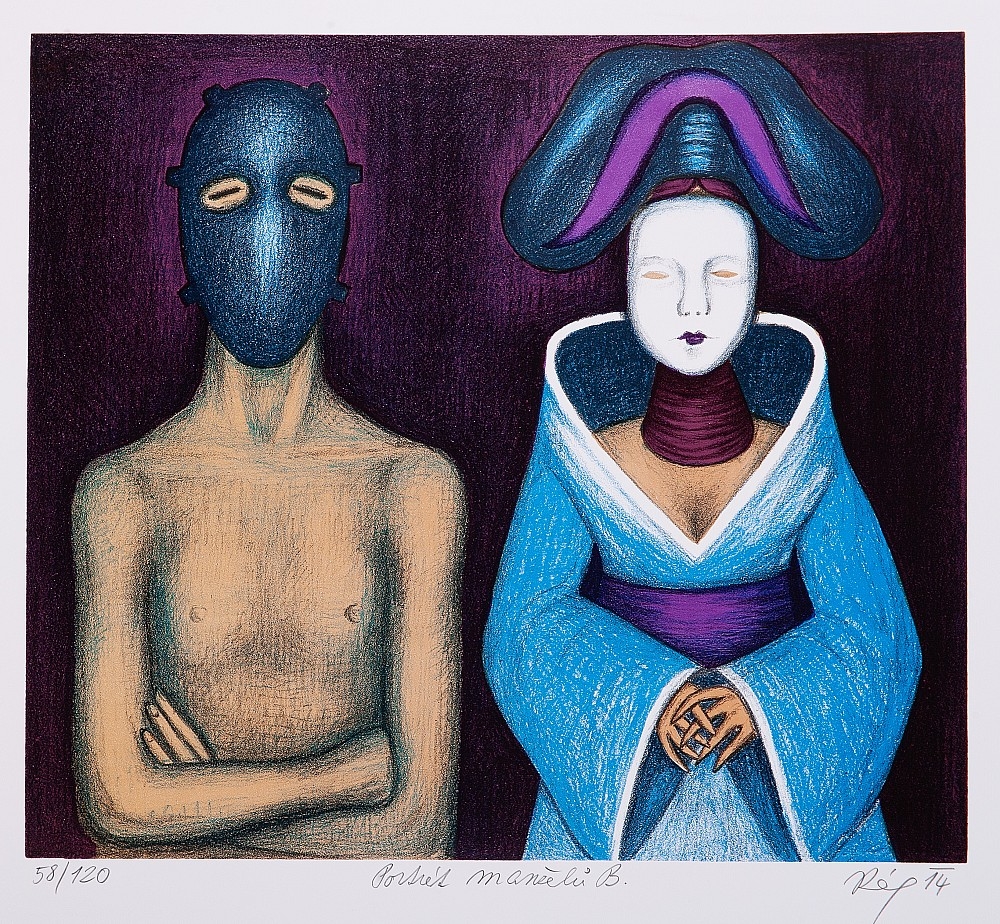 Jaroslav Rona | Portrait of the couple B (2014) | MutualArt