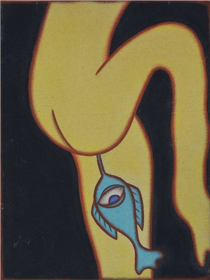 Pantai Purnama by Gusti Ayu Kadek Murniasih, painted in 2001