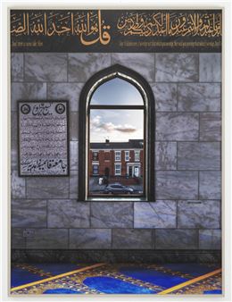 Marwan Bassiouni at Dürst Britt & Mayhew