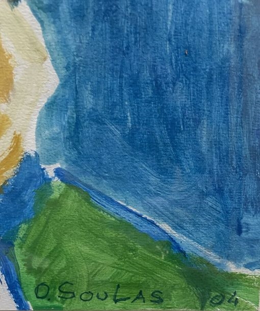 Artwork by Olivier Soulas, Couple of dancers, Two frogs, Frog, Self-portrait, Made of Huile sur carton