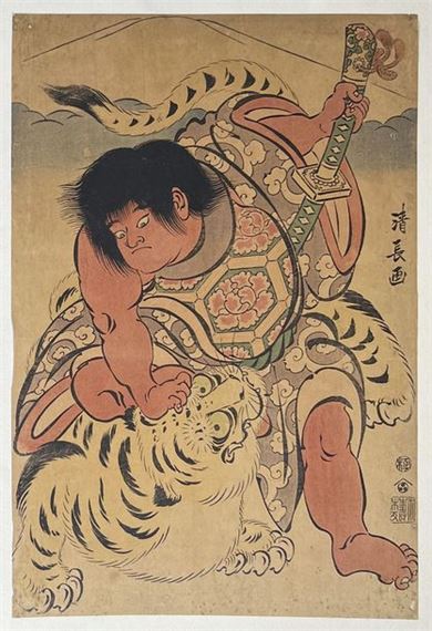 Kintaro taming a tiger by Torii Kiyonaga