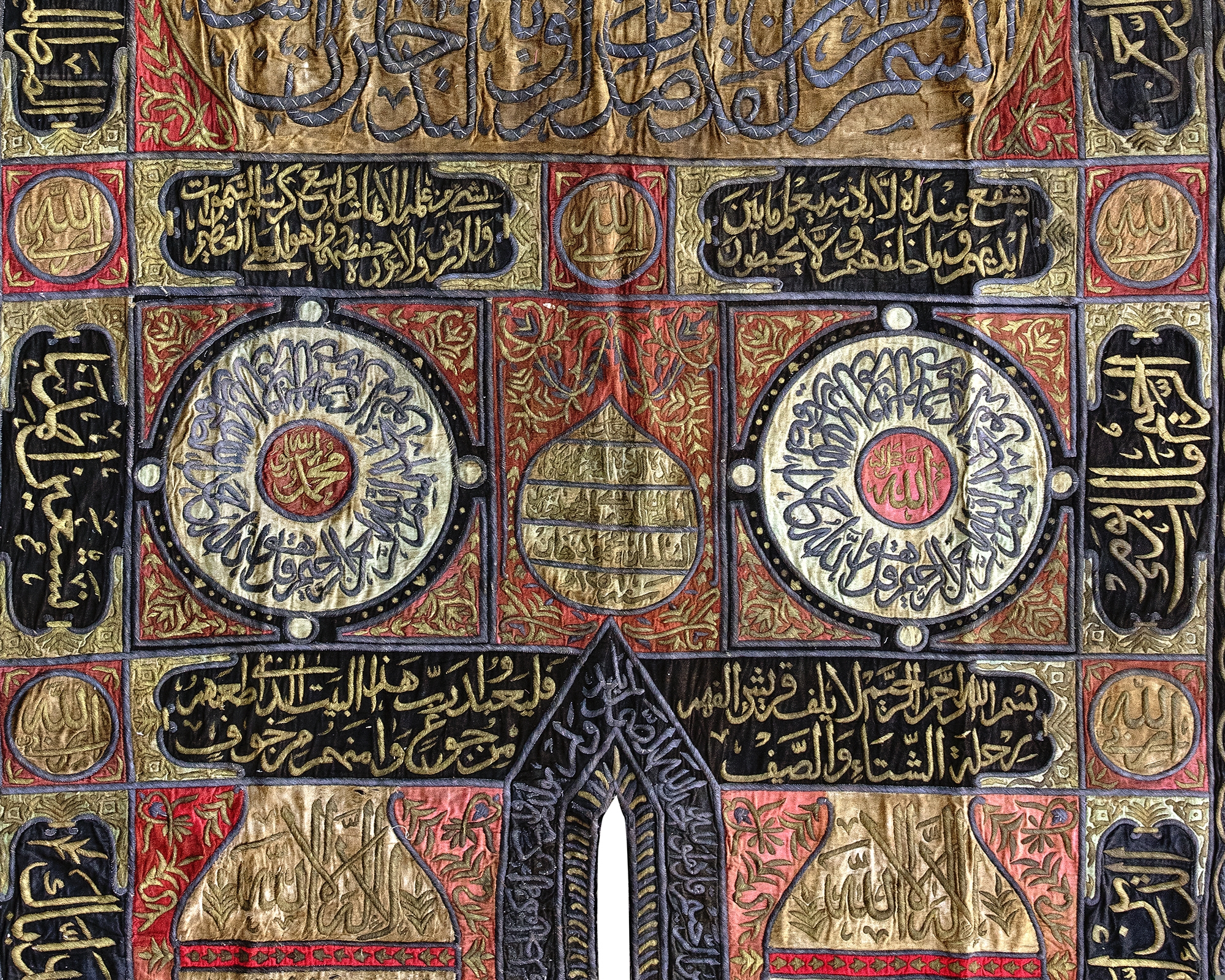 Turkish School | AN OTTOMAN METAL-THREAD CURTAIN OF THE HOLY KAABA DOOR ...