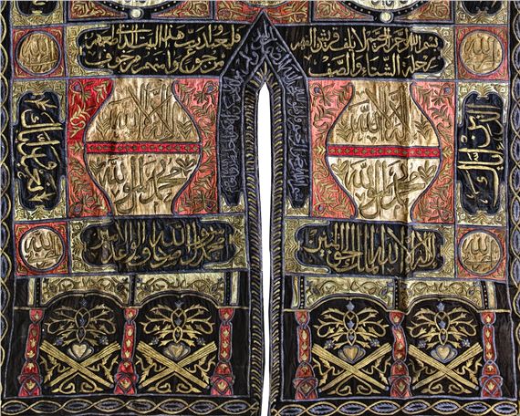 Turkish School | AN OTTOMAN METAL-THREAD CURTAIN OF THE HOLY KAABA DOOR ...