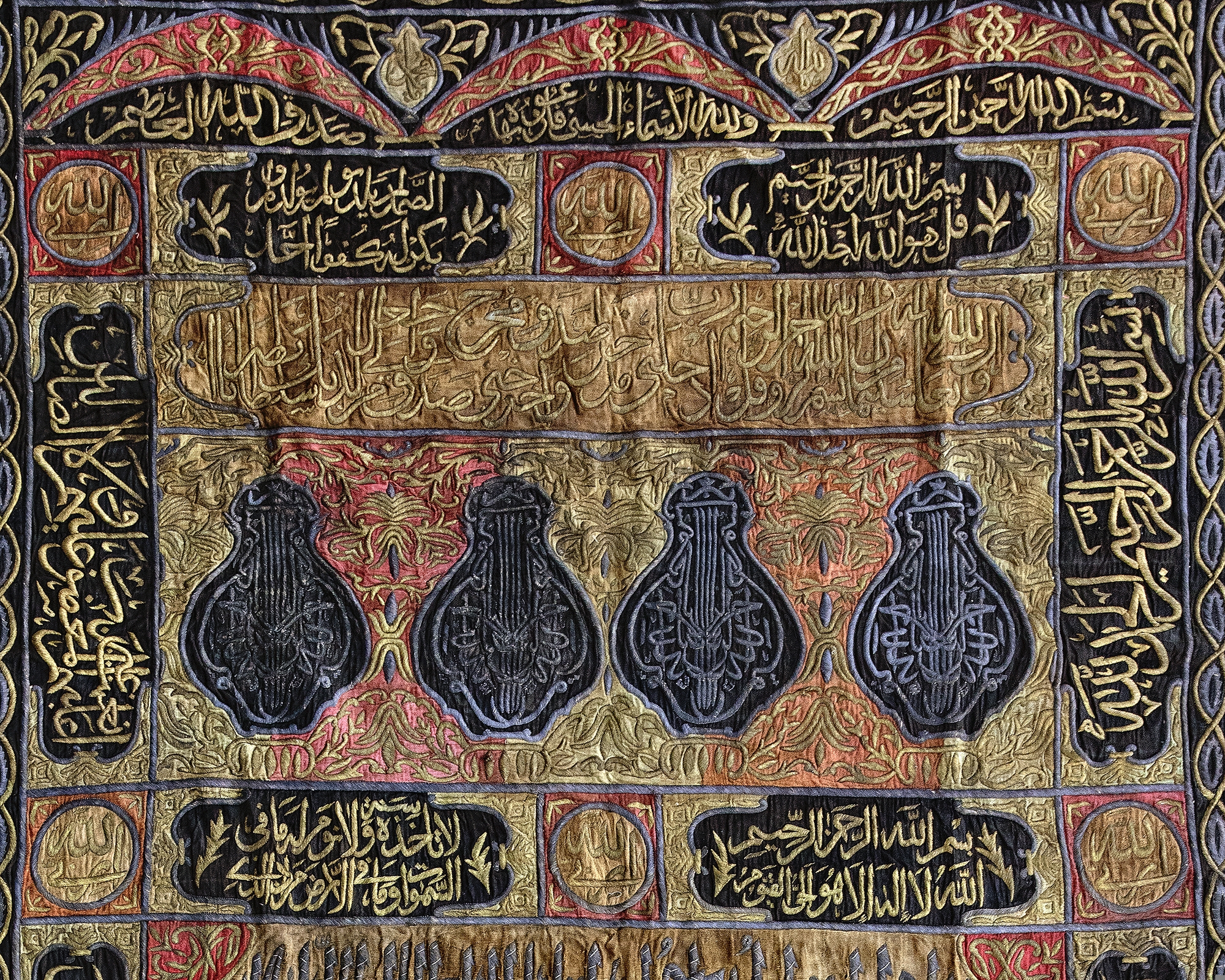 Turkish School | AN OTTOMAN METAL-THREAD CURTAIN OF THE HOLY KAABA DOOR ...