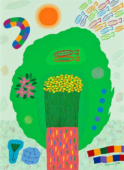 Private Forest - Tree Story by Keum Dongwon, 2008