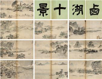 TEN VIEWS IN THE WEST LAKE - Cai Menggui