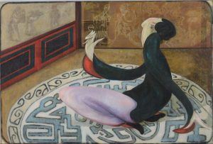 The Future 100 Years Ago: Modernists on the Move 1920-1930 - The Museum of Modern Art, Hayama