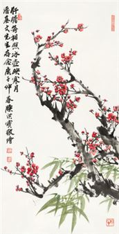 Double clear picture - Chen Hongbo