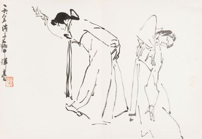 Korean Dance by Ye Qianyu, 1985