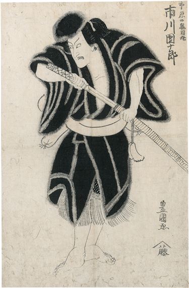 Samurai-Schauspieler by Utagawa Toyokuni, um 1810