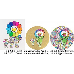 Takashi Murakami Flower Parent and Child Print