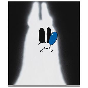 Koichi Yairi | 47 Artworks at Auction | MutualArt