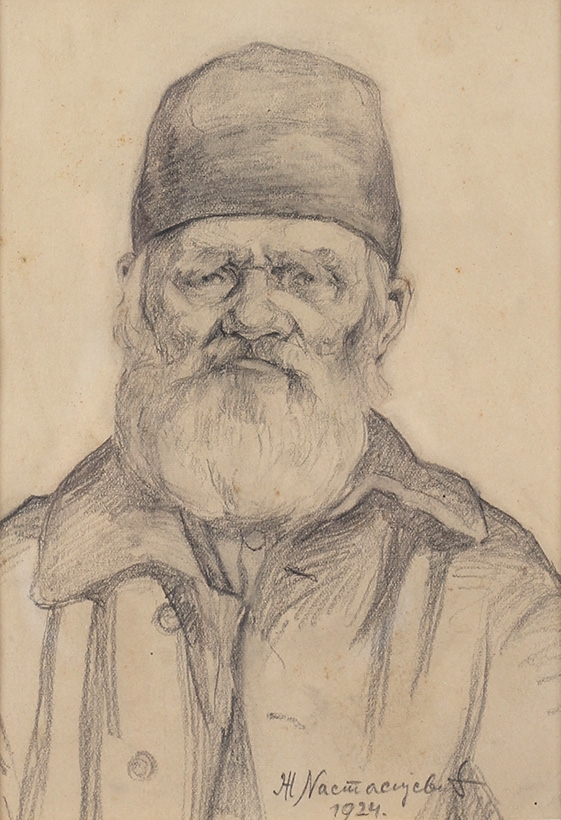 Živorad Nastasijević | PORTRET STARCA (1924) | MutualArt