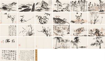 Lying travel book - Wei Qihou