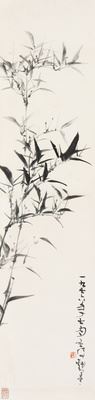 Black bamboo by Wei Qihou, 1976