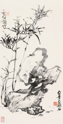 Artwork by Wei Qihou, Wang Qihua, Cooperation, Made of Paper