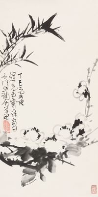 Shuangqing map by Wei Qihou, Cui Hui, 1977