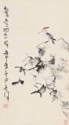 Lanshi hoopoe by Wei Qihou, 1980