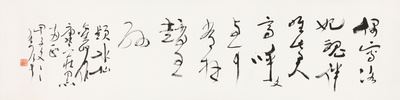 Cursive five character poem by Wei Qihou, 1984