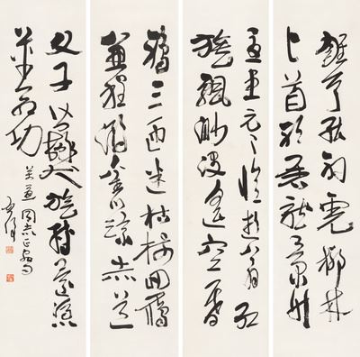 Zhangcao seven character poem four screens