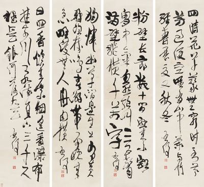 Zhangcao seven character poem four screens