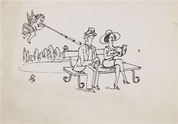 ATAK AMORA - Zbigniew Ziomecki