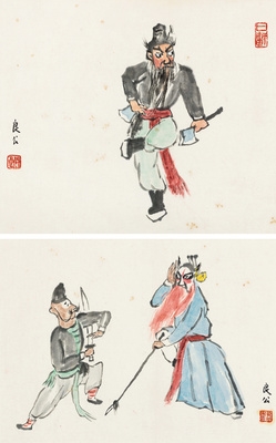 Guan Liang | CHINESE OPERA FIGURES | MutualArt