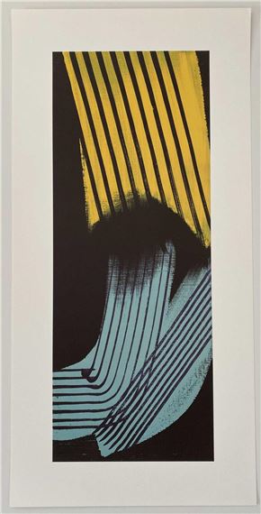 T1973-E44（ハンス アルトゥング）ギャラリー アートポスター Hans Hartung | T1973-E44 | MutualArt