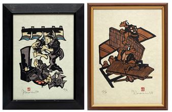 Interior grooming scene; A construction scene. - Yoshitori Mori