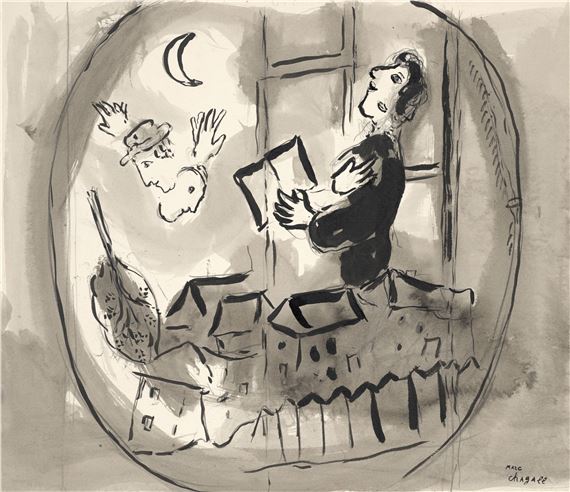Marc Chagall | Inspirations (1962) | MutualArt