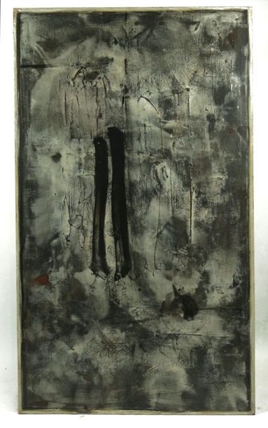 Isabelle Grangé | Edaren (1990) | MutualArt
